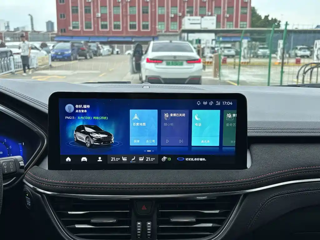 Ford Escape — миниатюра 11
