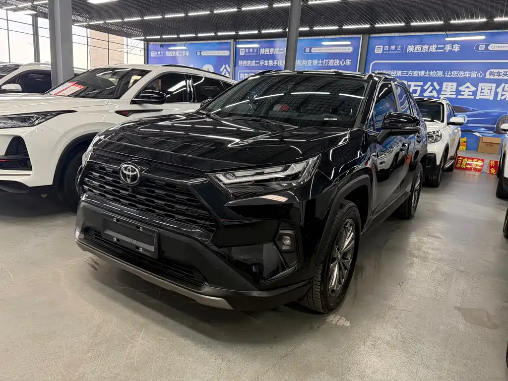 Toyota RAV4 2023 2.0L CVT 2WD Elegant Plus Edition
