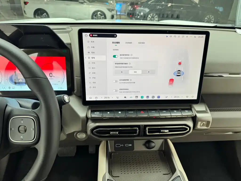 Haval Big Dog PLUS New Energy — миниатюра 12