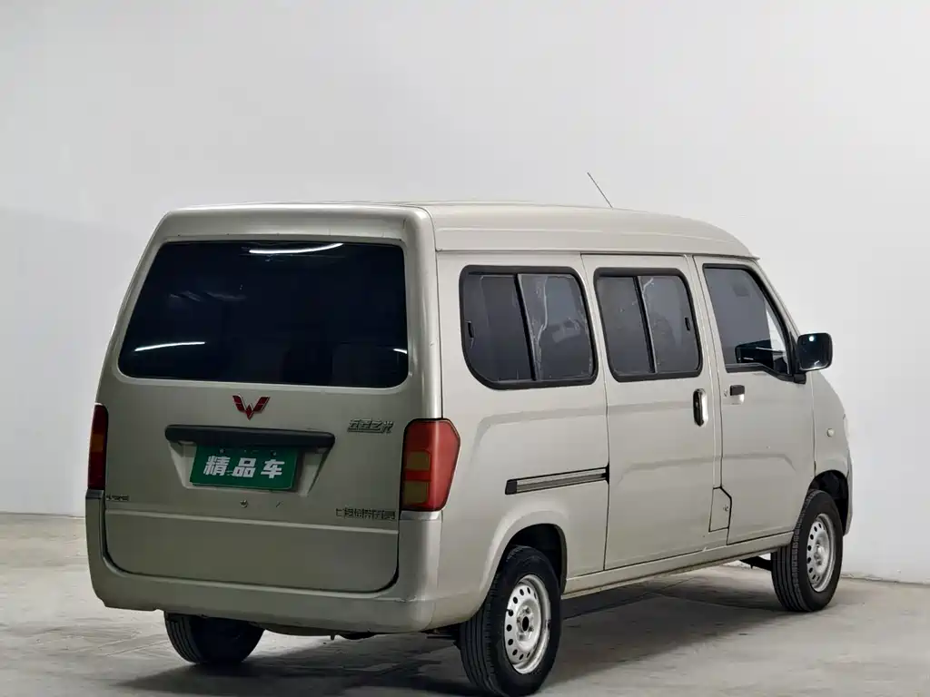 Wuling Zhiguang — миниатюра 4