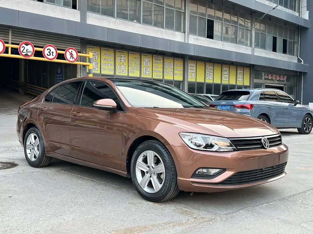 Volkswagen Lamando 2017 230TSI DSG