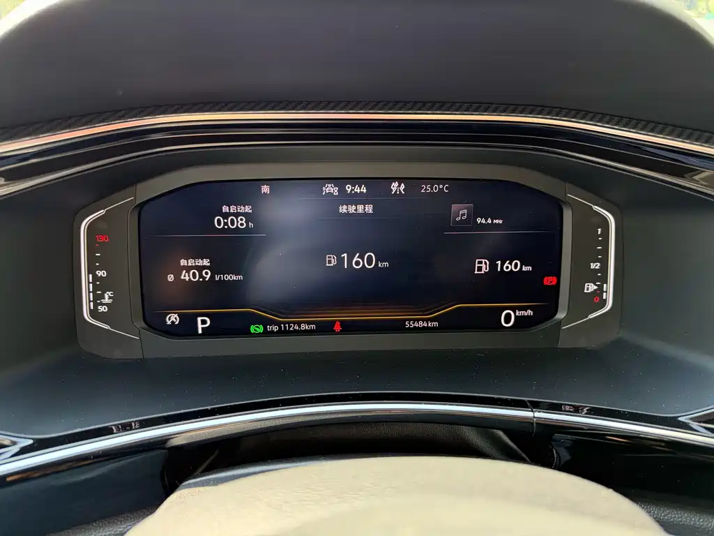 Volkswagen Tayron — миниатюра 12