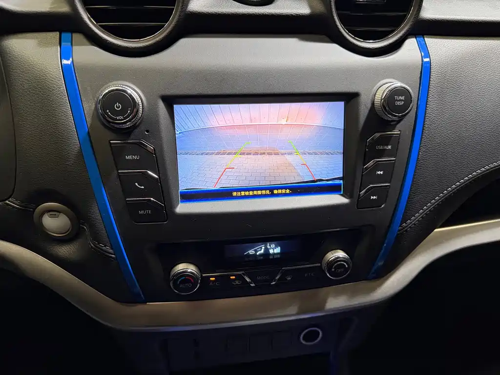 Dongfeng Rich 6 New Energy — миниатюра 21