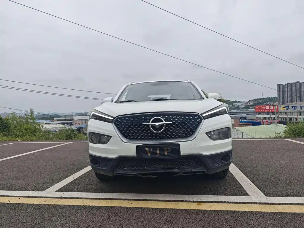 SEAHORSE  S5