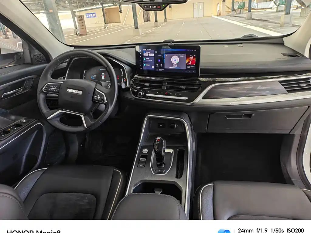 Haval H6 — миниатюра 8