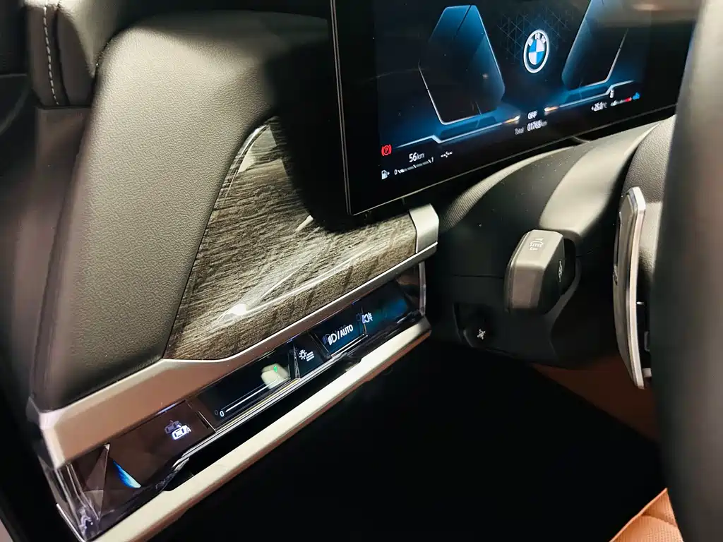 BMW 7 Series — миниатюра 25