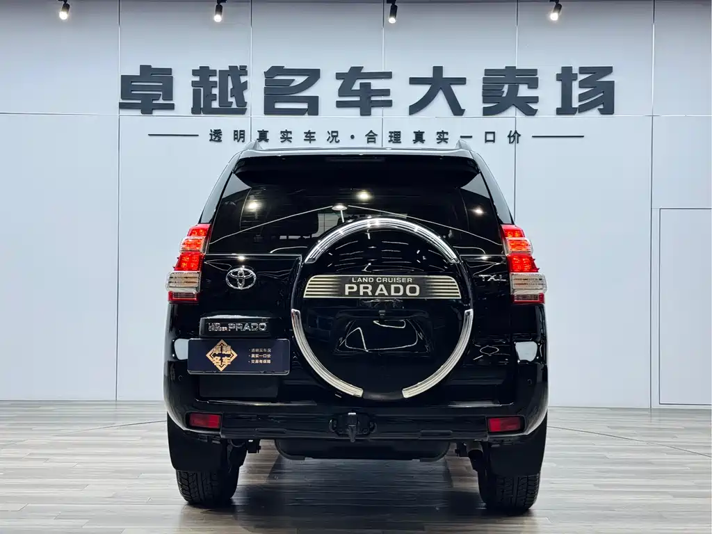 Toyota Land Cruiser Prado 2016 4.0L