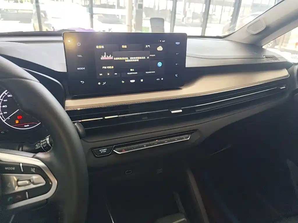 Geely Vision X3 — миниатюра 13