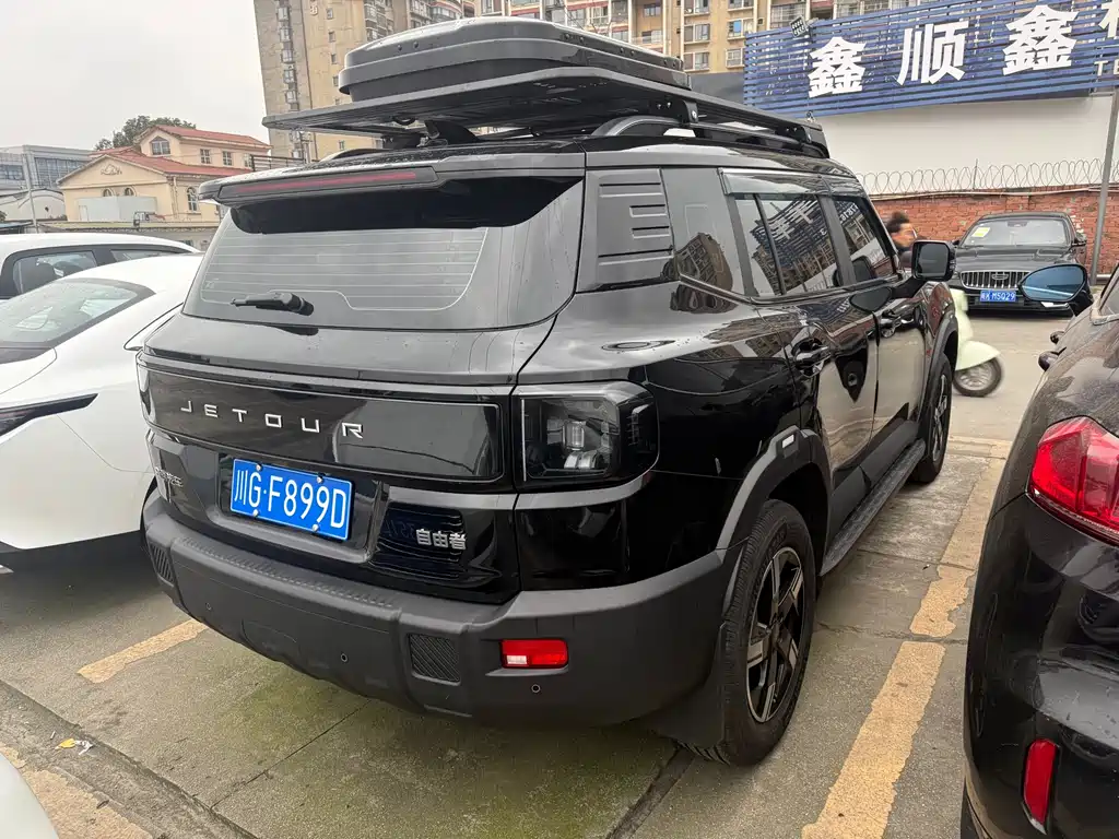 JIETU FREELANDER