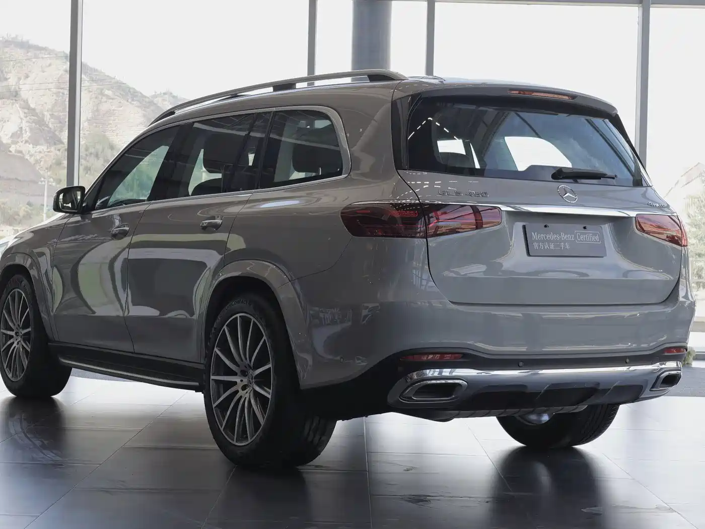 Mercedes-Benz GLS