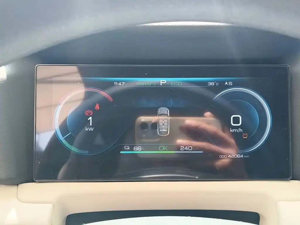 BYD Yuan UP — миниатюра 12
