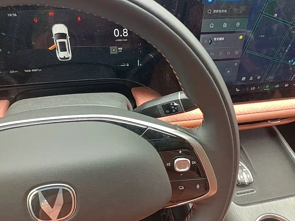 Changan CS75 PLUS — миниатюра 10