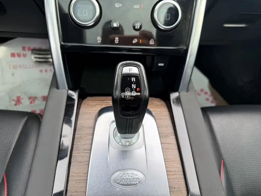 Land Rover Discovery Sport — миниатюра 11