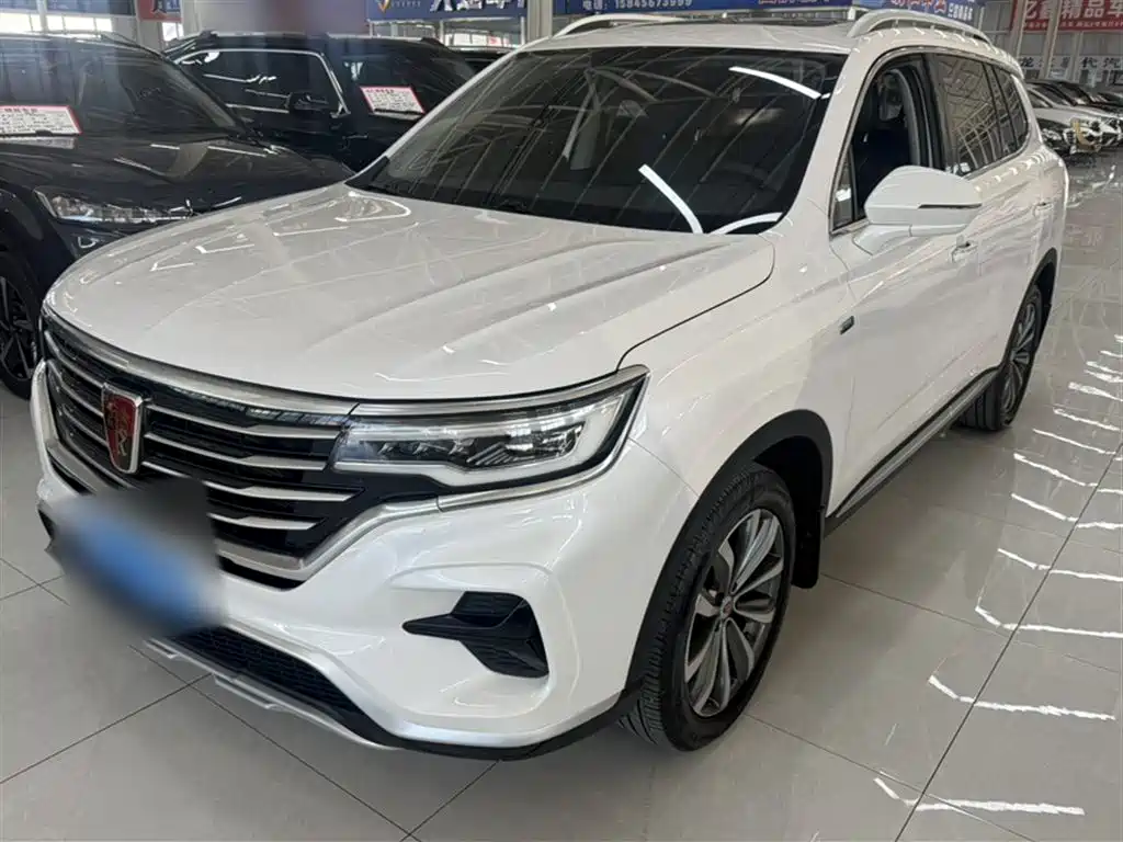 Купить Roewe RX5 MAX