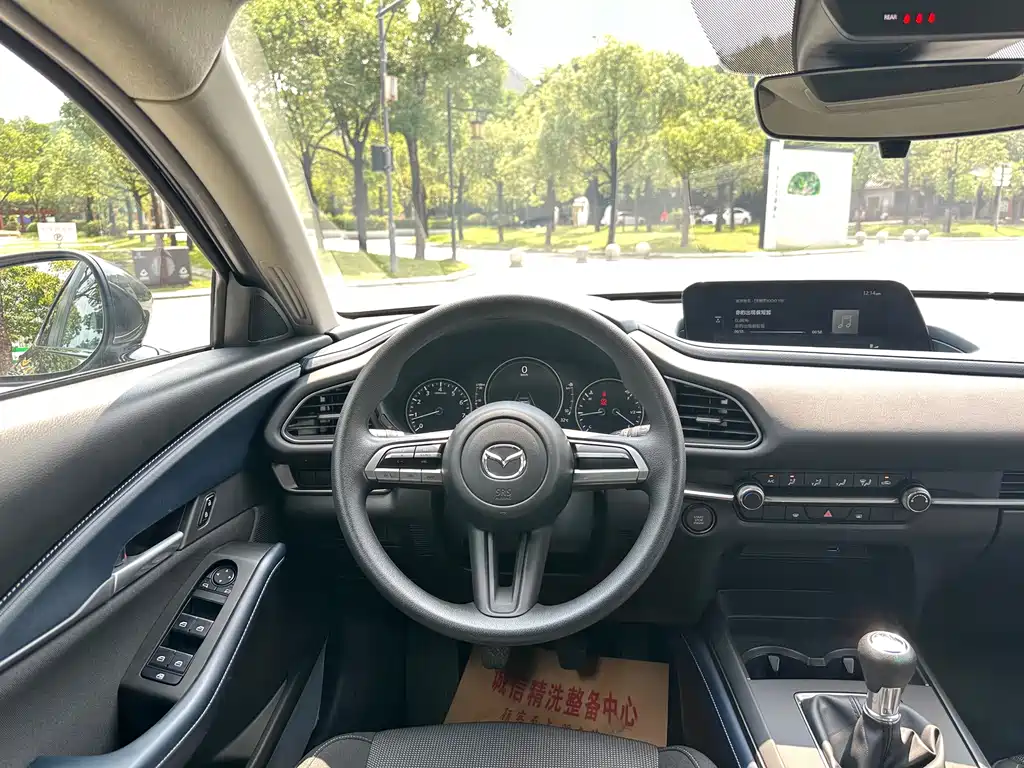 Mazda CX-30 — миниатюра 18