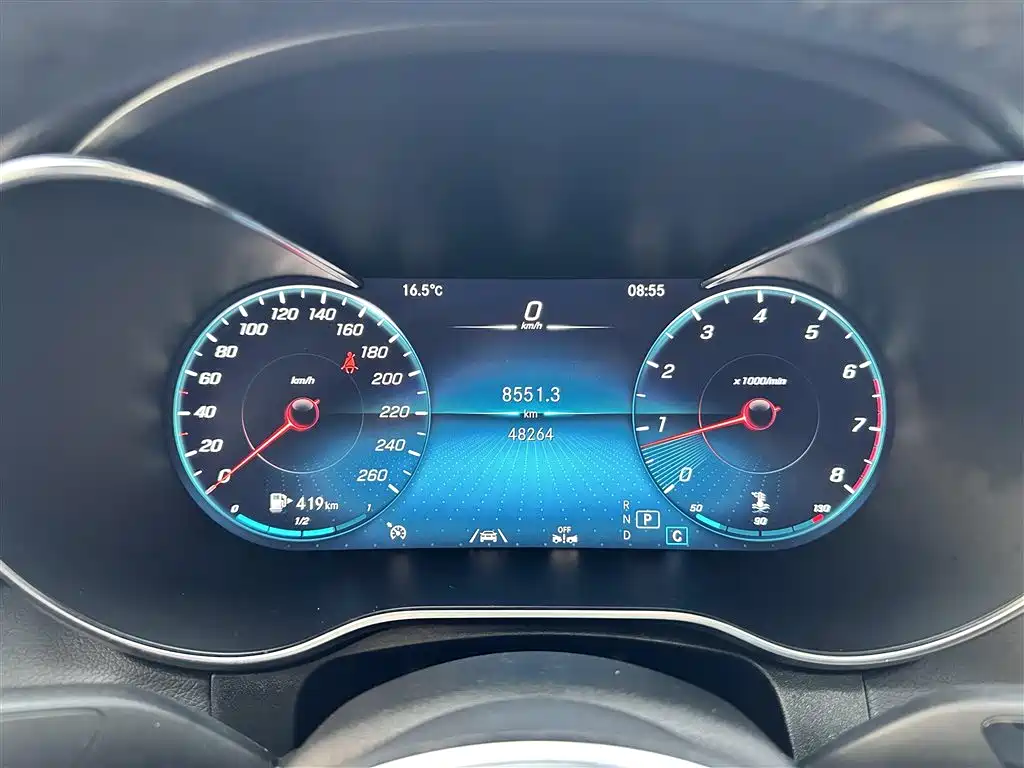 MERCEDES-BENZ GLC COUPE