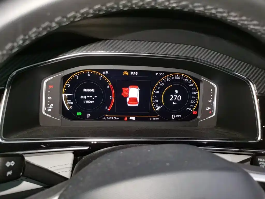 Volkswagen Tiguan L — миниатюра 7