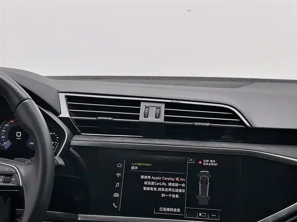 Audi Q3 — фотографии объявления, Фото 12