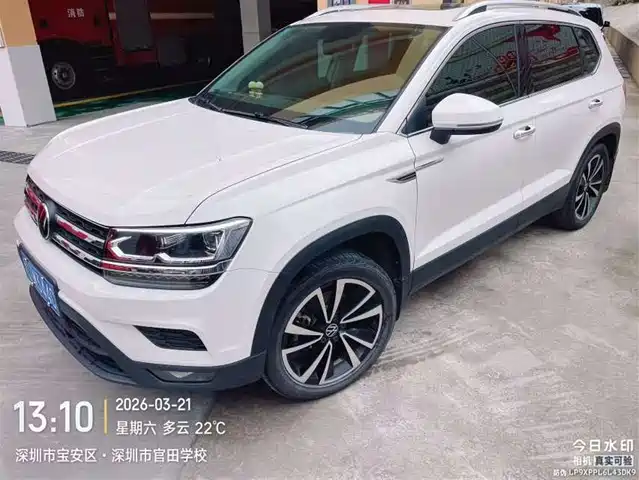 VOLKSWAGEN TUYUE