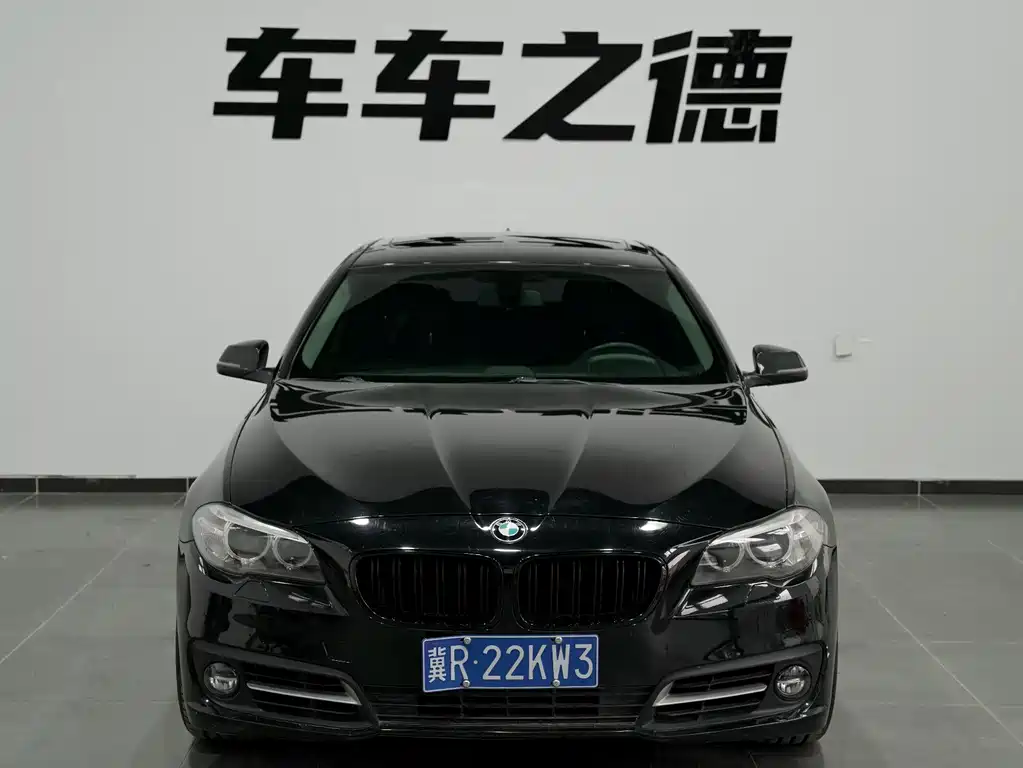 BMW 5 Series 5 2014 520i Elegant