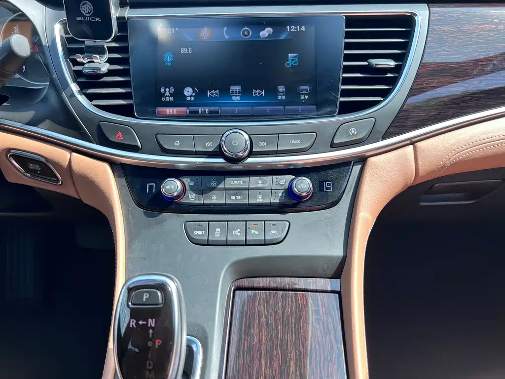 Buick LaCrosse — миниатюра 13