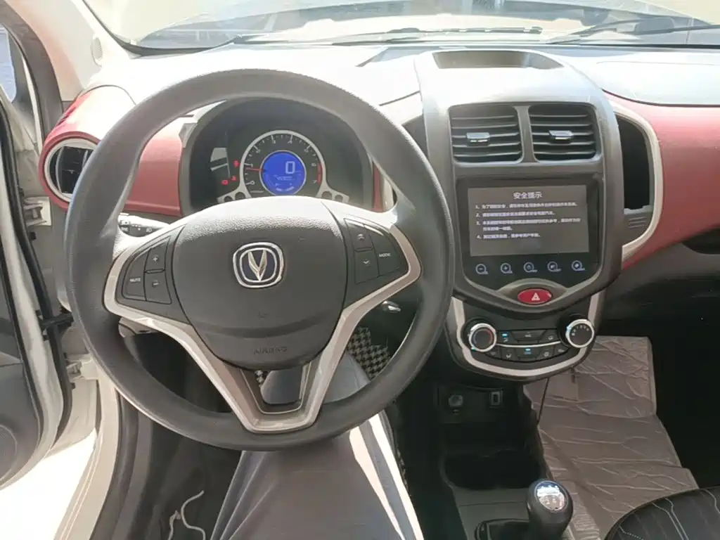 Changan BenBen — миниатюра 10