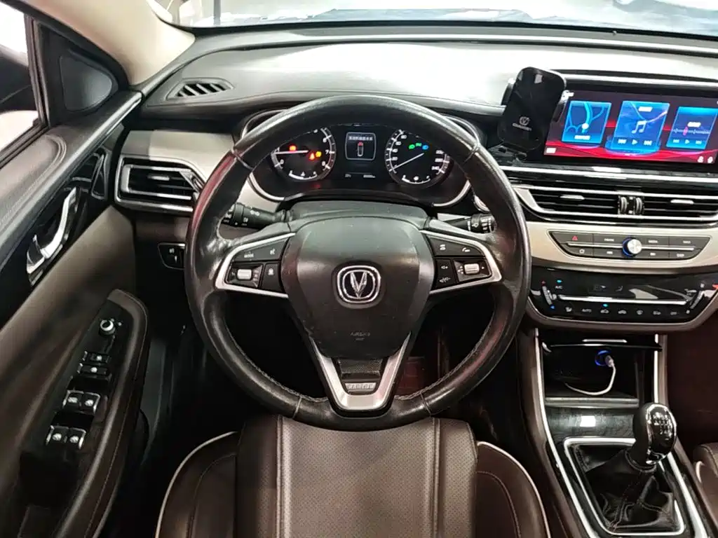 Changan Ruicheng CC — миниатюра 11