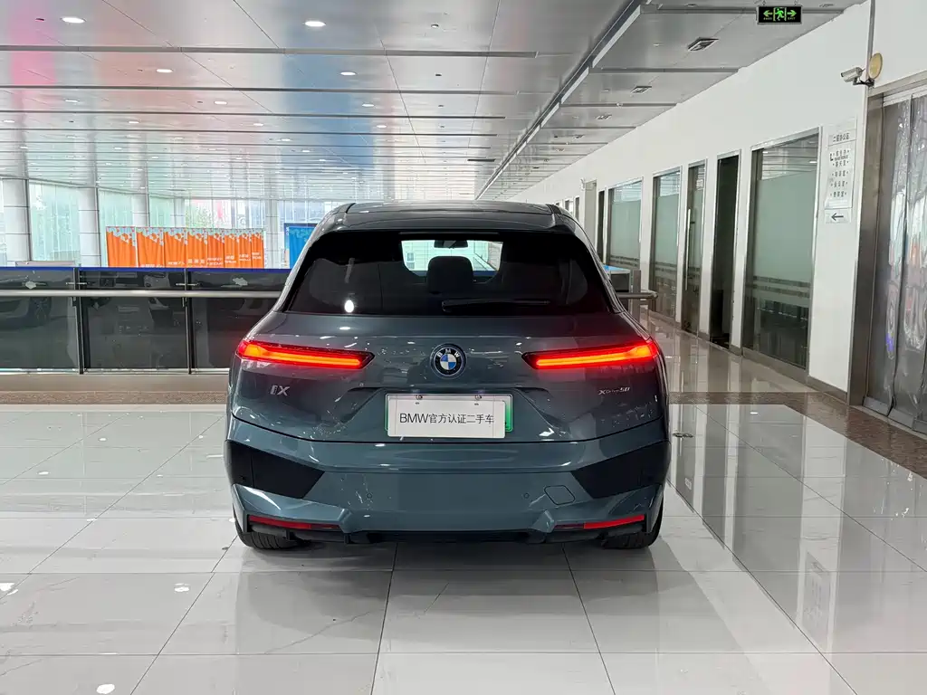 BMW iX — миниатюра 5