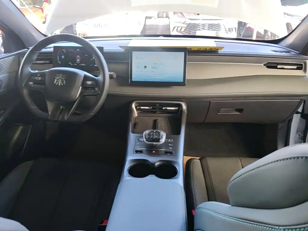 BYD Qin PLUS — миниатюра 10