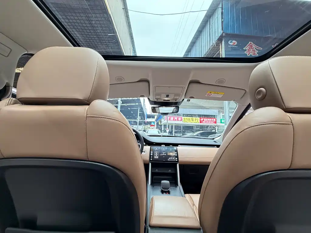 LAND ROVER DISCOVER SPORTS