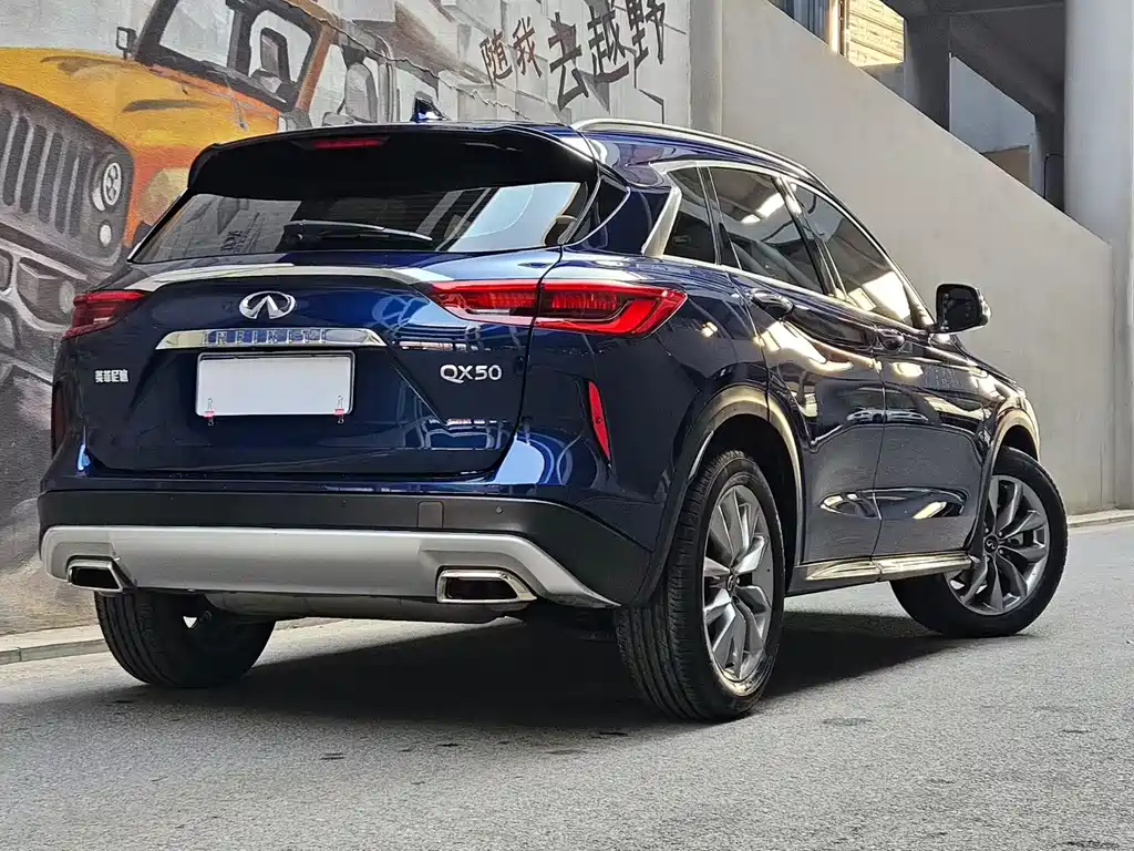 INFINITI QX50