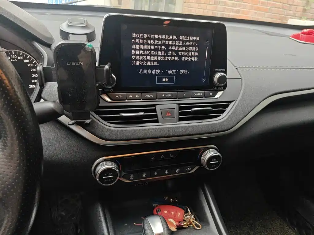 Nissan Teana — миниатюра 14