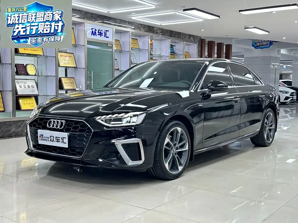 Audi A4L 2020 40 TFSI Fashion