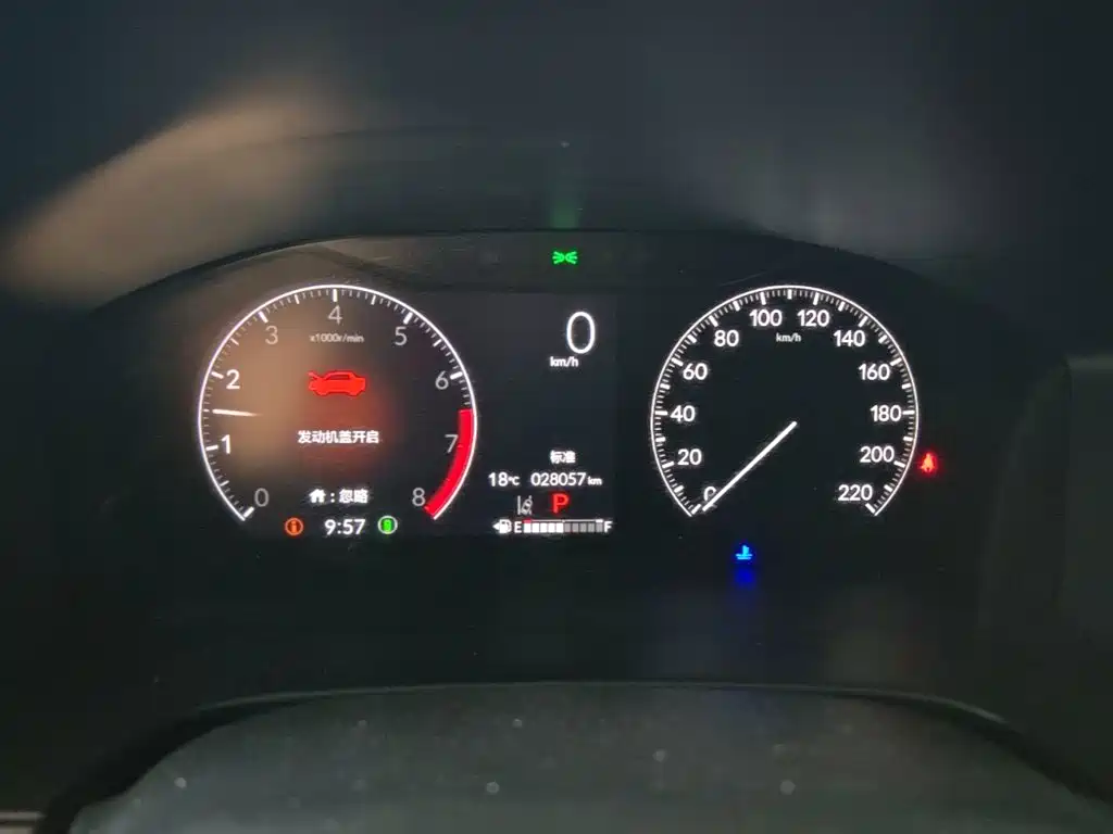 Honda CR-V — миниатюра 12