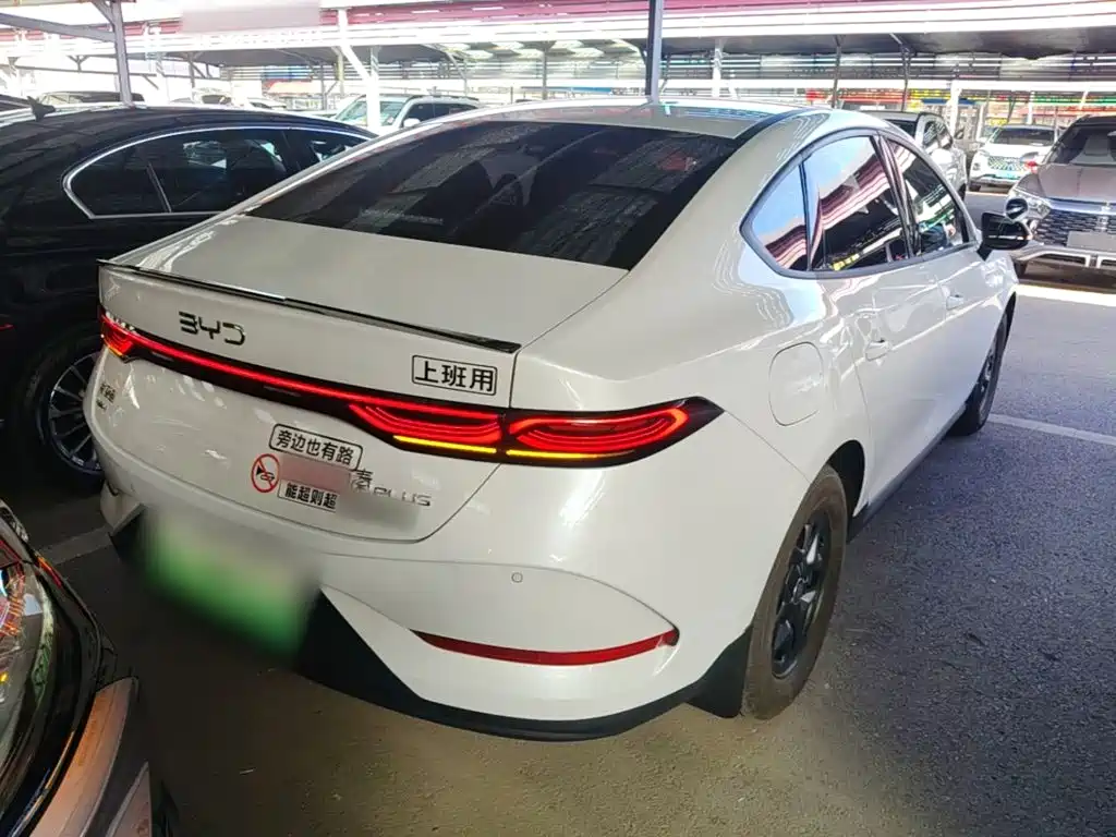 BYD Qin PLUS — миниатюра 7