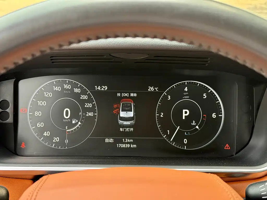 Land Rover Range Rover Sport 2016 3.0 SDV6 HSE