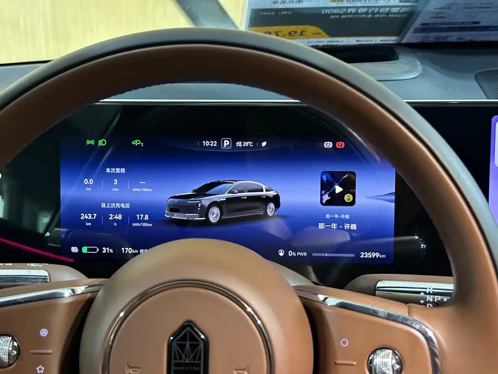 Zunjie Zunjie S800 — миниатюра 21