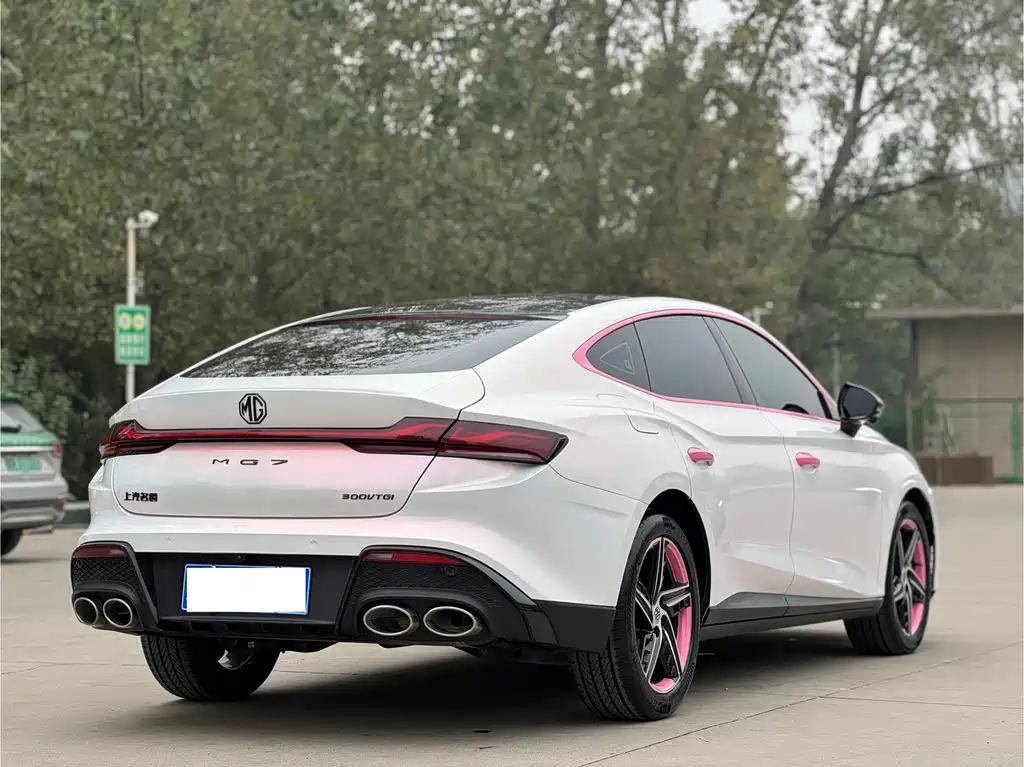 MG MG7 — миниатюра 4