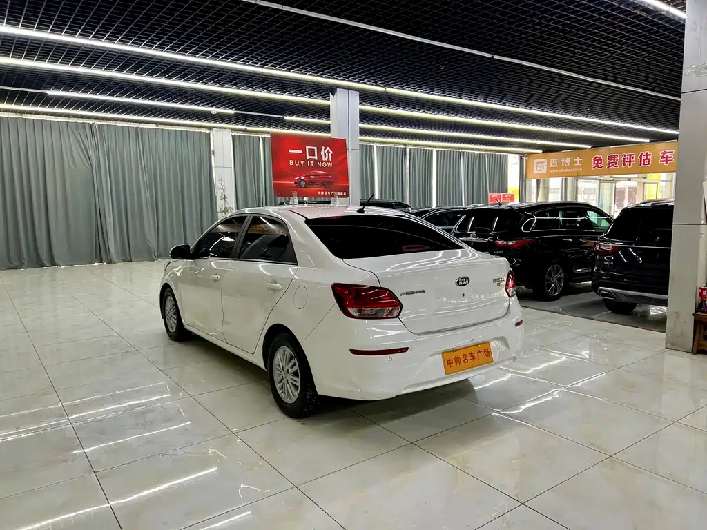 Kia Huanchi 1.4L Auto Comfort Sunroof Edition, фото 4