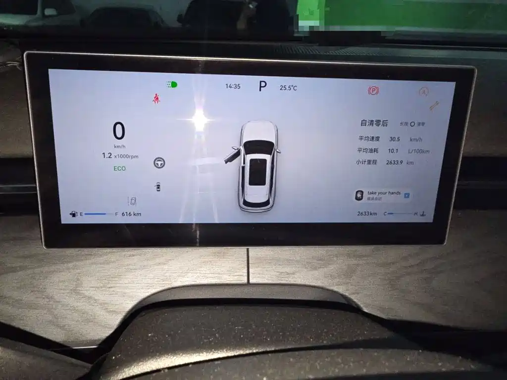 Chery Tiggo 9 — миниатюра 7