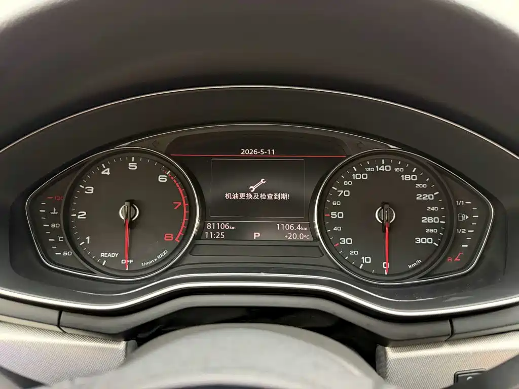 Audi A5 (Import) — миниатюра 10