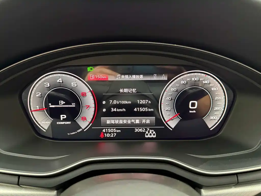 Audi A5 (Import) — миниатюра 15