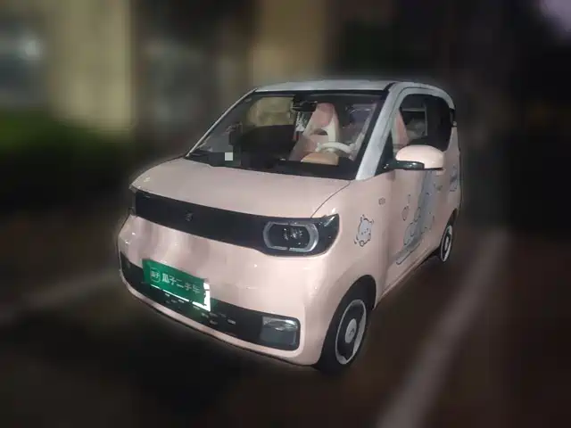 Wuling Hongguang Mini EV