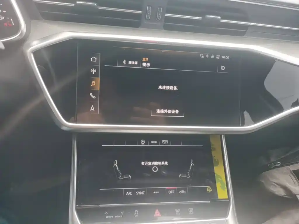 Audi A6L — миниатюра 13