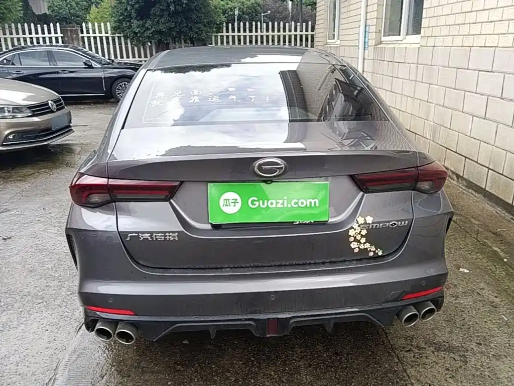 GAC Motor Shadow Leopard — миниатюра 6