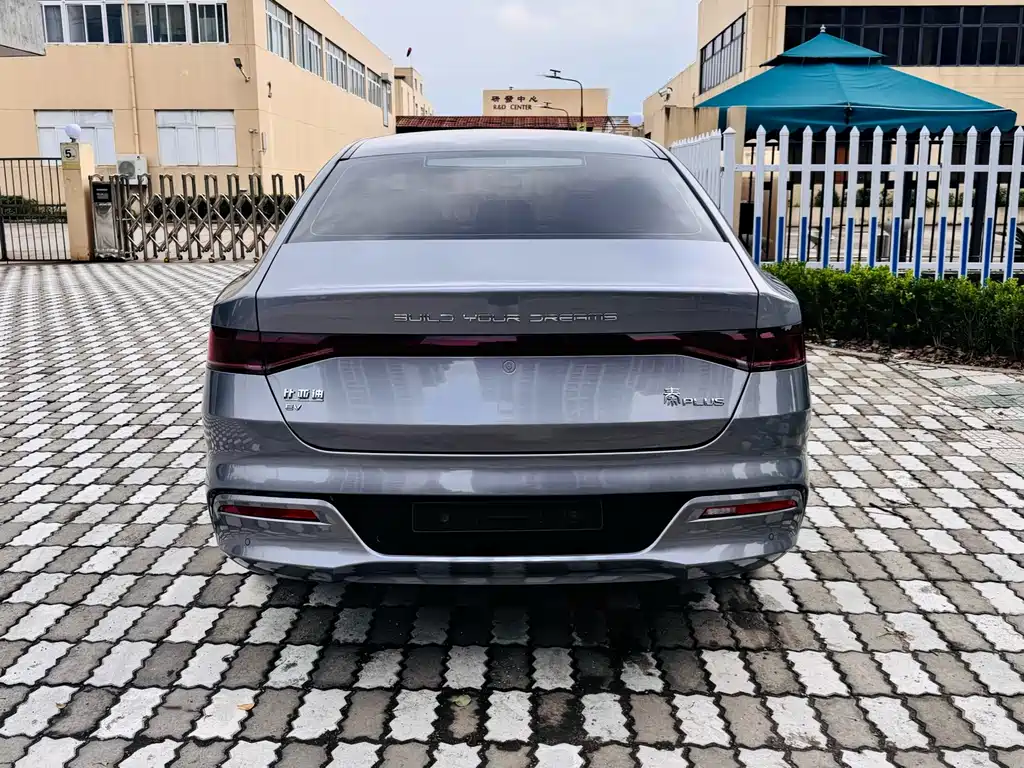 BYD Qin PLUS — миниатюра 5