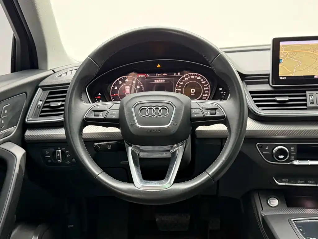 Audi Q5L — миниатюра 8