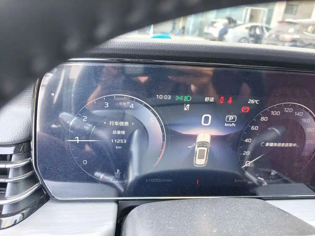 Hongqi Hongqi HS5 — миниатюра 9