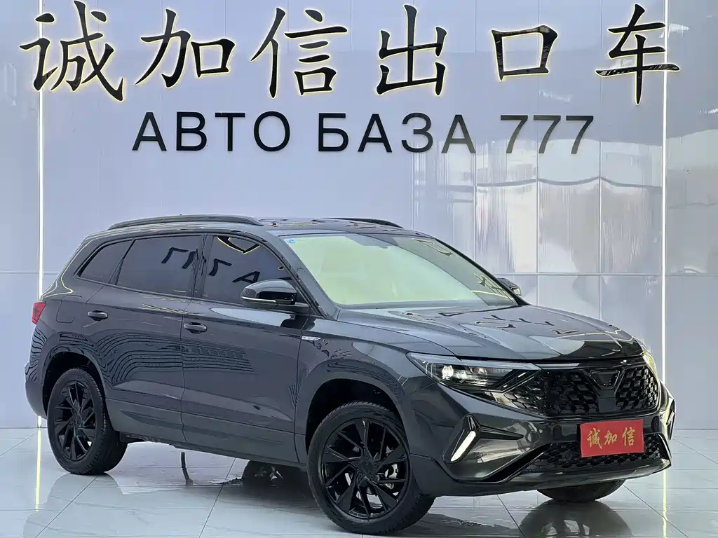 Jetta VS7 — миниатюра 3