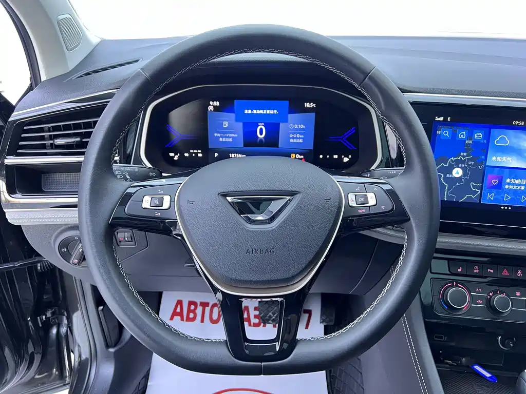 Jetta VS7 — миниатюра 15